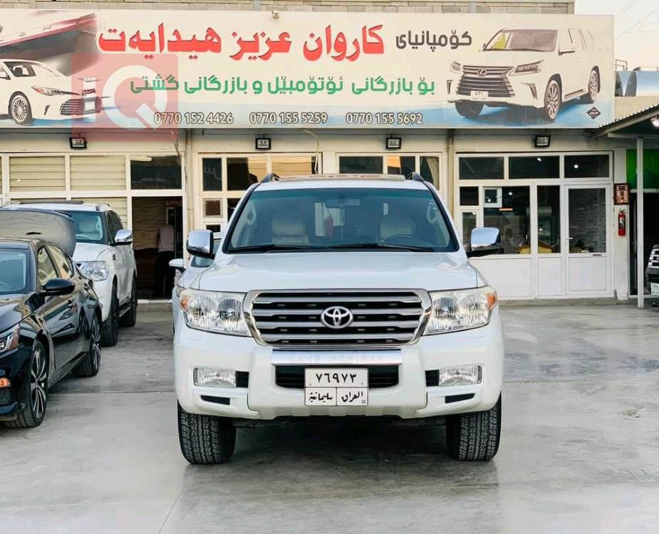 تويوتا لاندكروزر